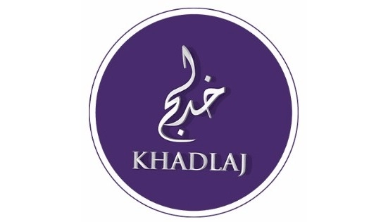 Khadlaj Perfumes