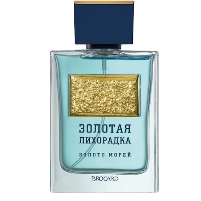 Фото Brocard Золотая Лихорадка Золото Морей