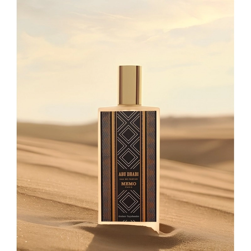 Фото Memo Abu Dhabi