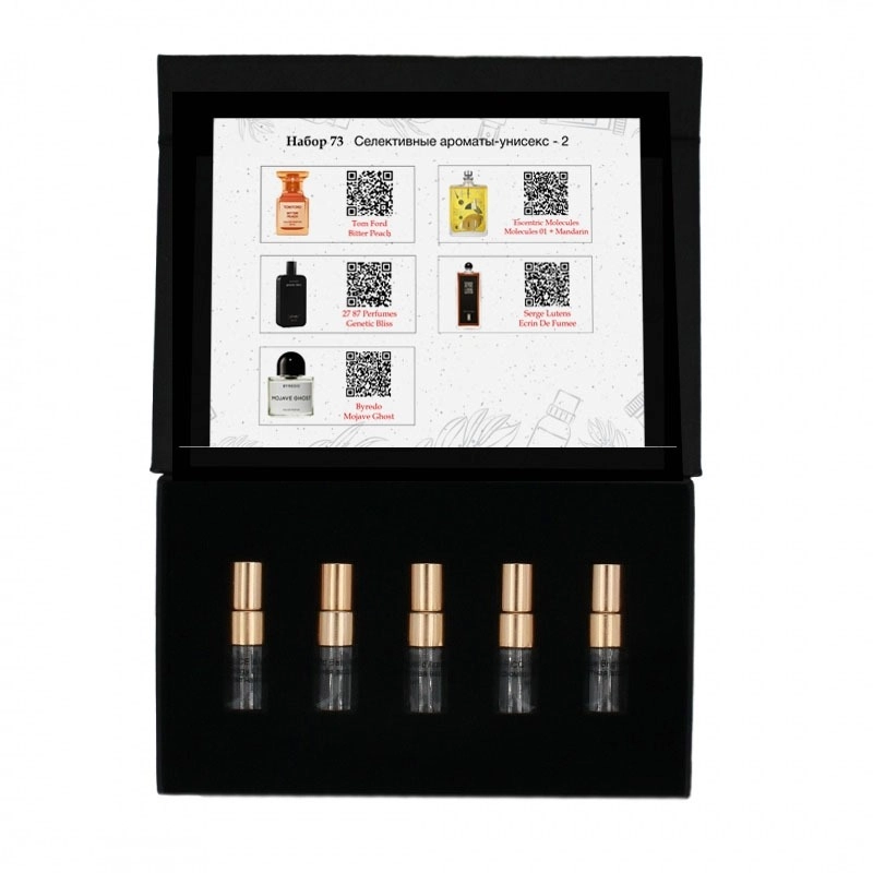 Открыть AromaBox Набор №73: Селективные ароматы-унисекс - 2 Фото AromaBox Набор №73: Селективные ароматы-унисекс - 2