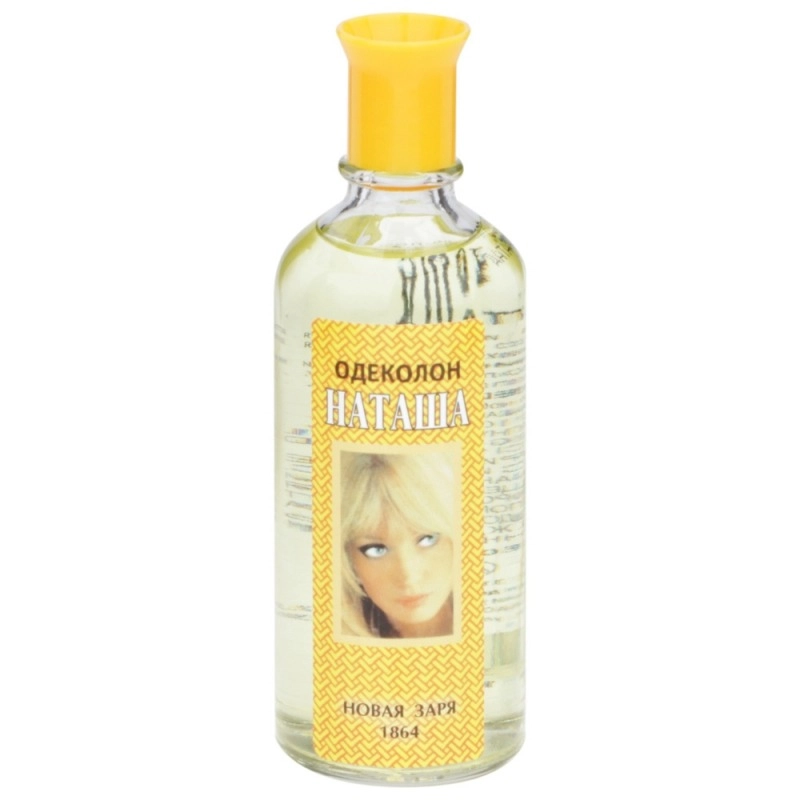 Фото Novaya Zarya (Новая Заря) Наташа