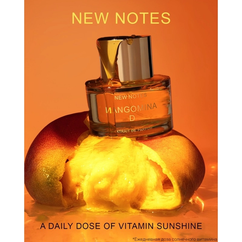 Фото New Notes Mangomina D