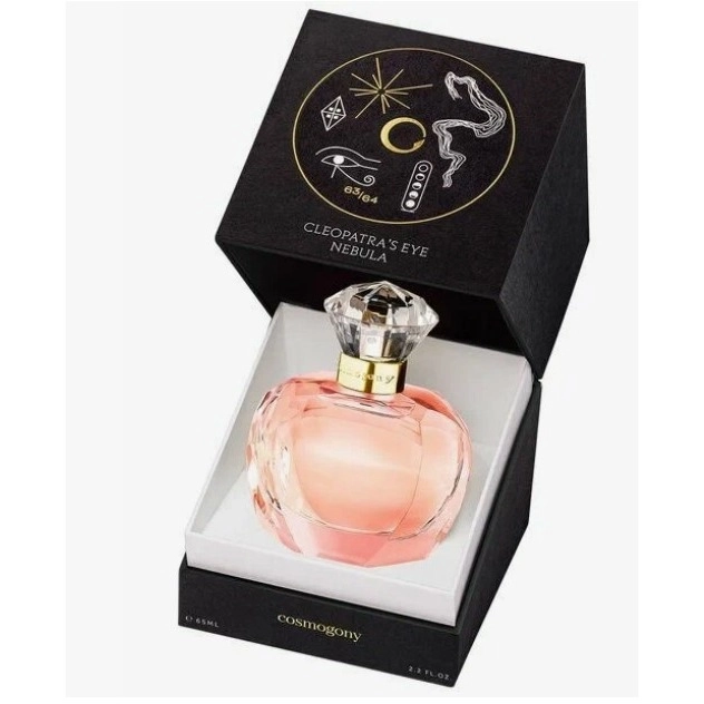 Фото Cosmogony Cleopatra's Eye Nebula