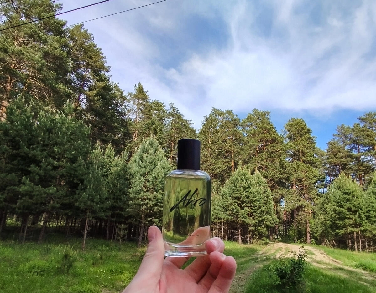 Akro Haze Akro Haze