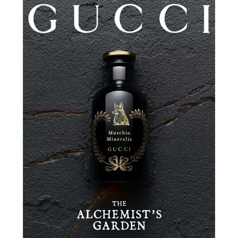 Фото GUCCI Muschio Mineralis