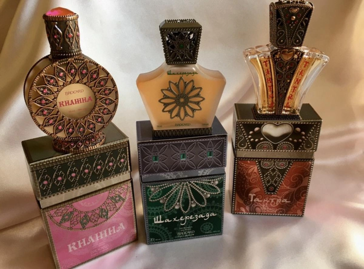 Brocard Tantra Brocard Tantra