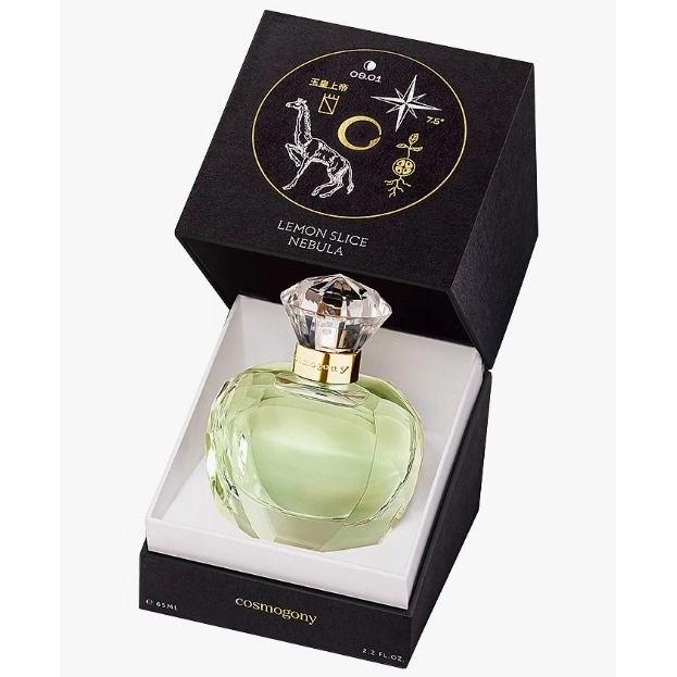 Фото Cosmogony Lemon Slice