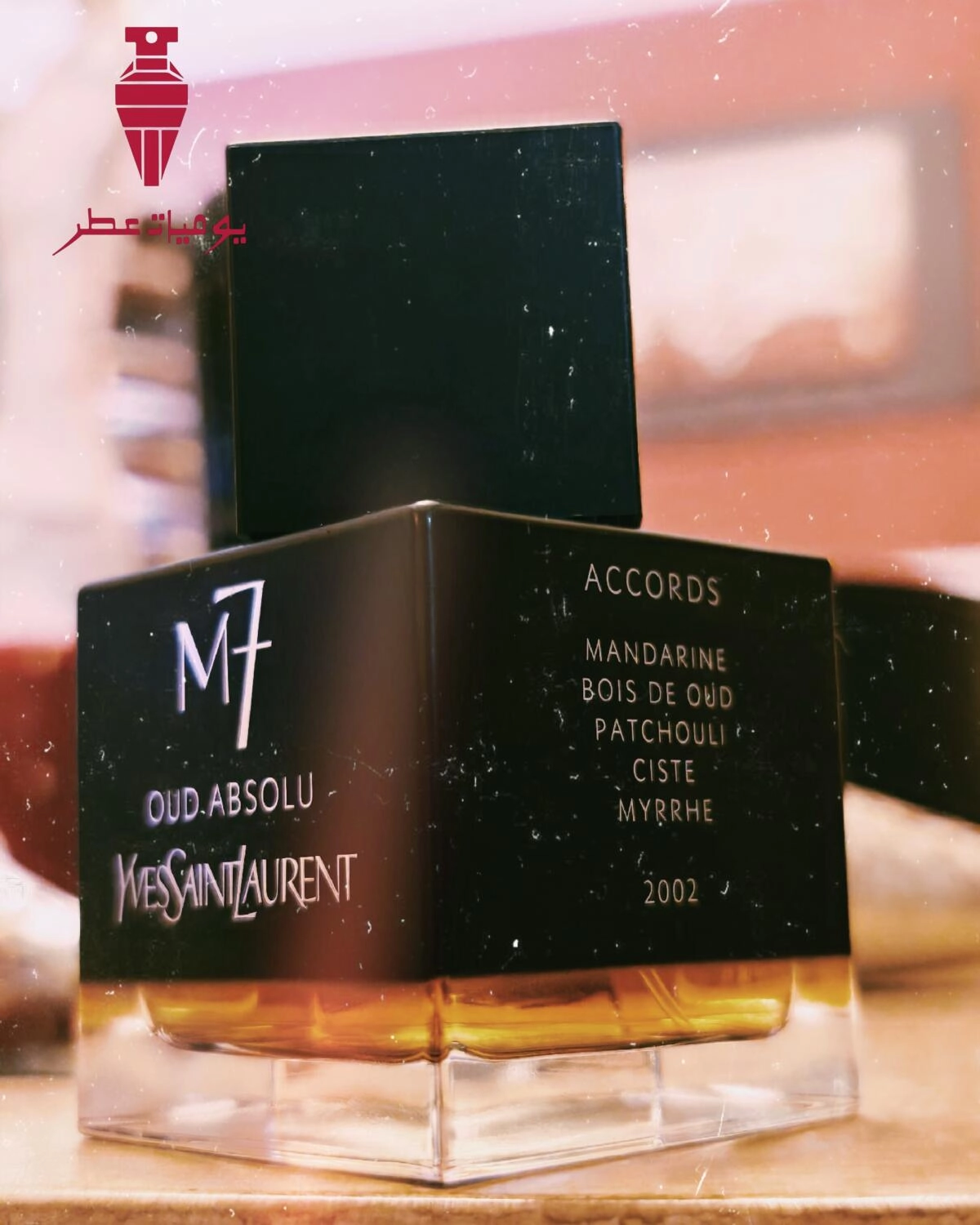 Yves Saint Laurent La Collection M7 Oud Absolu Yves Saint Laurent La Collection M7 Oud Absolu