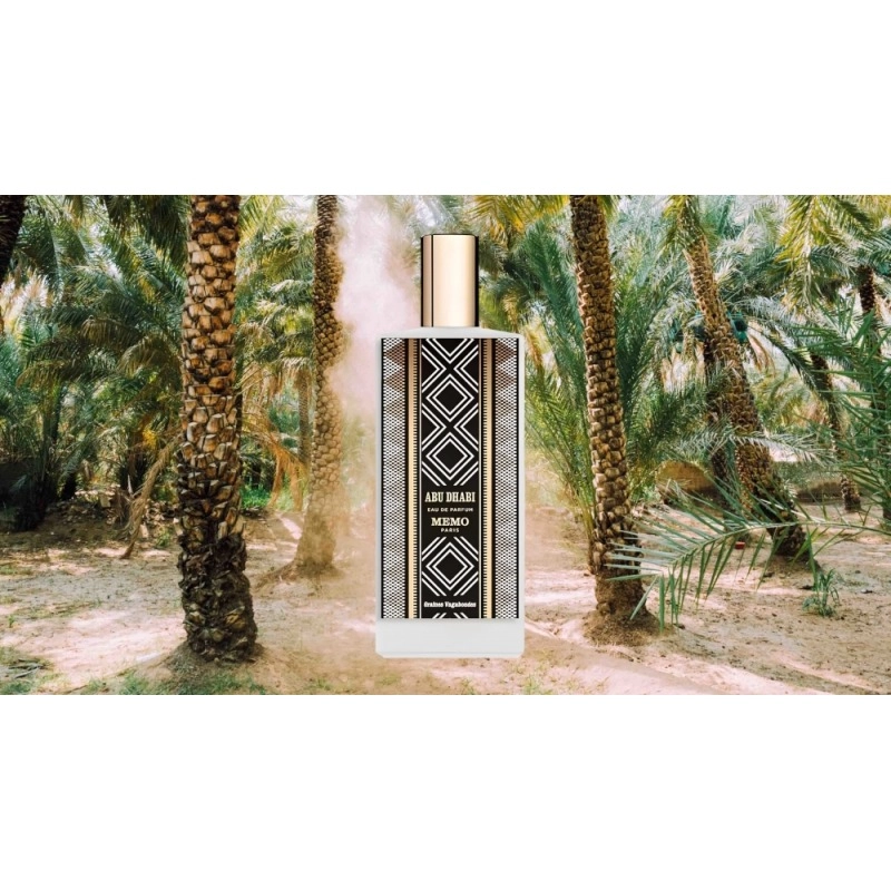 Фото Memo Abu Dhabi