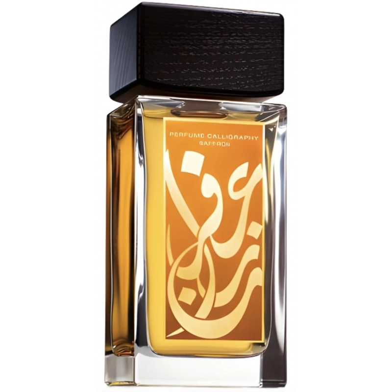 Открыть Aramis Perfume Calligraphy Saffron Фото Aramis Perfume Calligraphy Saffron