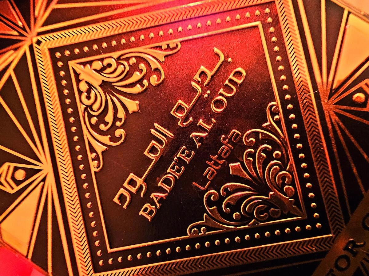 Lattafa Bade'e Al Oud (Oud for Glory) Lattafa Bade'e Al Oud (Oud for Glory)