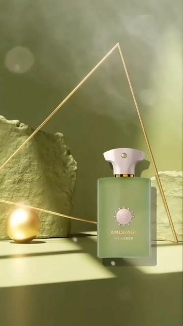 Amouage Meander Amouage Meander