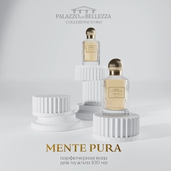 Фото Palazzo della Bellezza Mente Pura