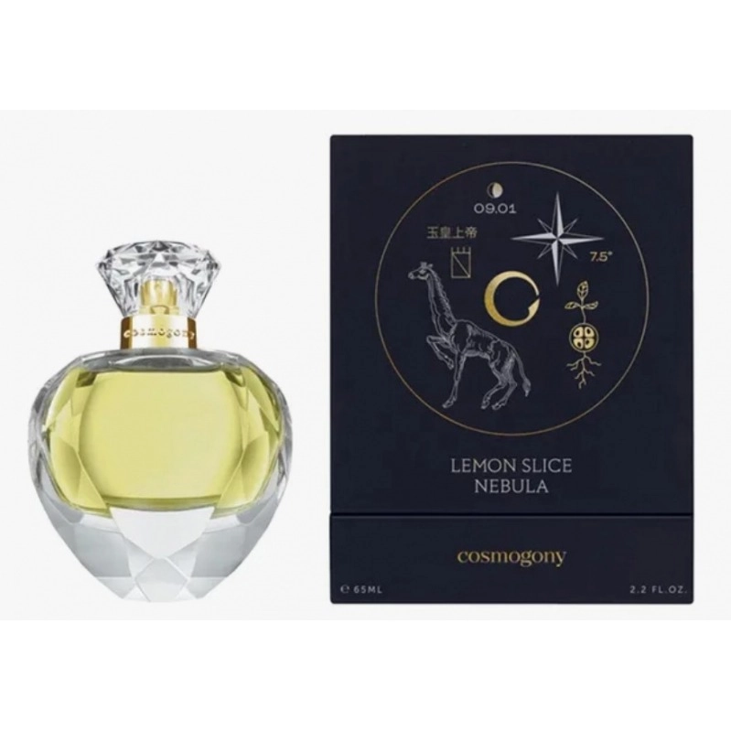 Фото Cosmogony Lemon Slice