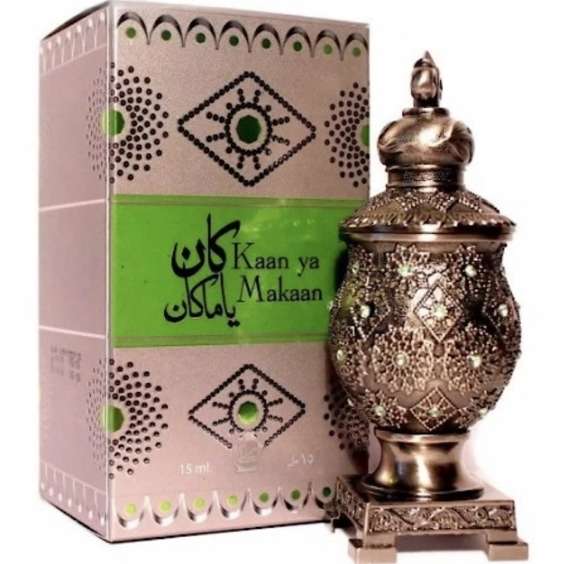 Фото Afnan Kaan Ya Makaan