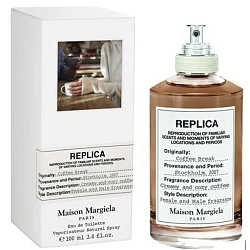 Maison Margiela Coffee Break