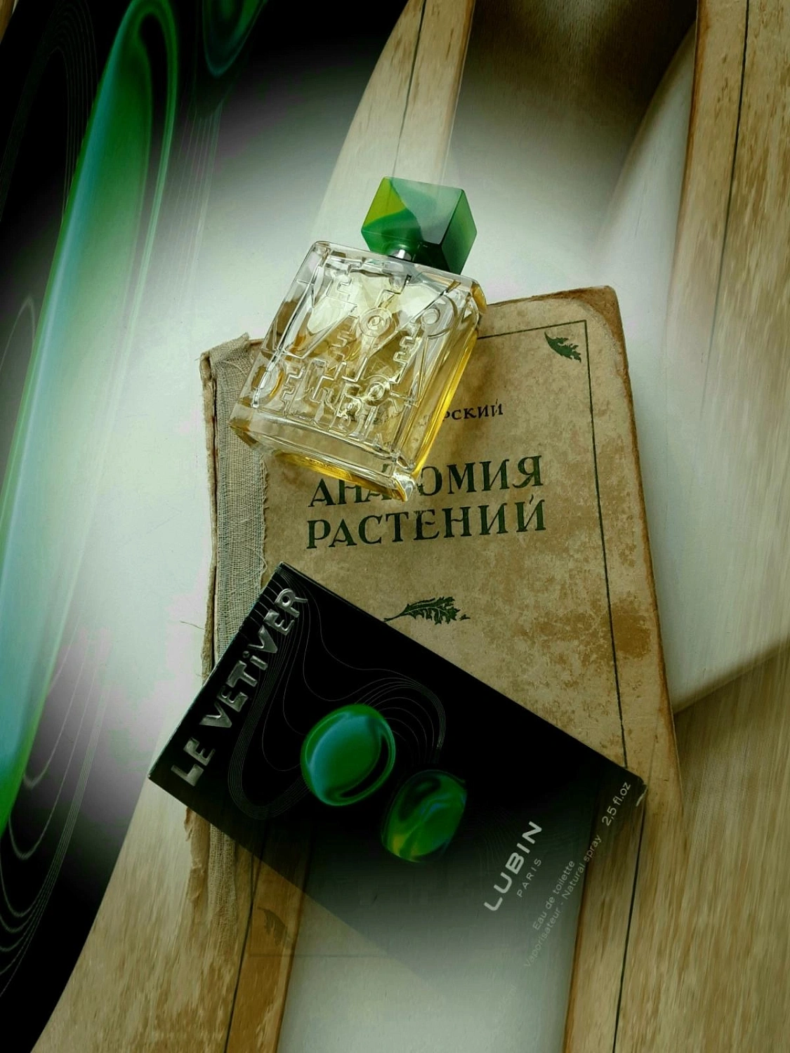 Lubin Le Vetiver Lubin Le Vetiver