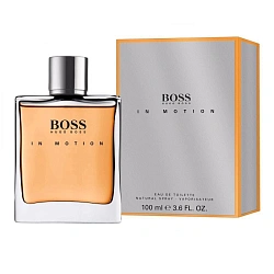 Hugo Boss in Motion 2022