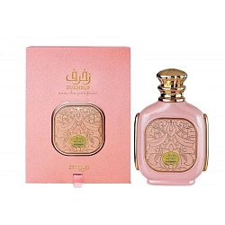 Zimaya Zukhruf (Pink)