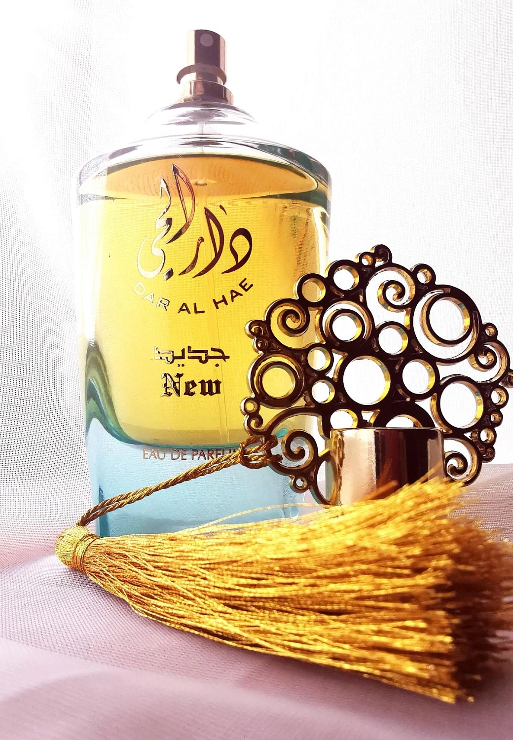 Ard Al Zaafaran Dar Al Hae New Ard Al Zaafaran Dar Al Hae New
