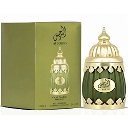 Lattafa Al Narjis