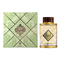 Afnan Omniyah Pour Femme
