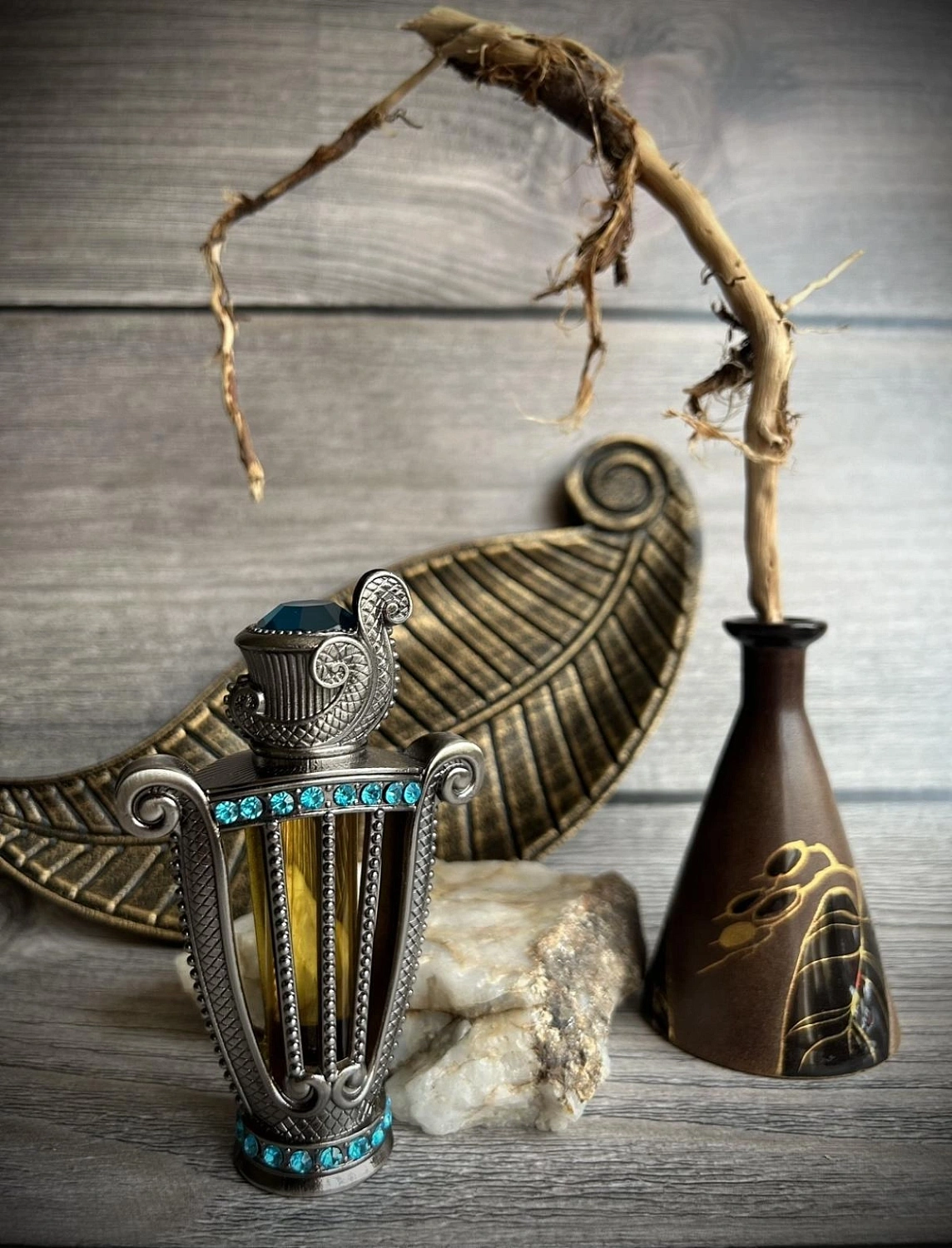 Al Haramain Solitaire Al Haramain Solitaire