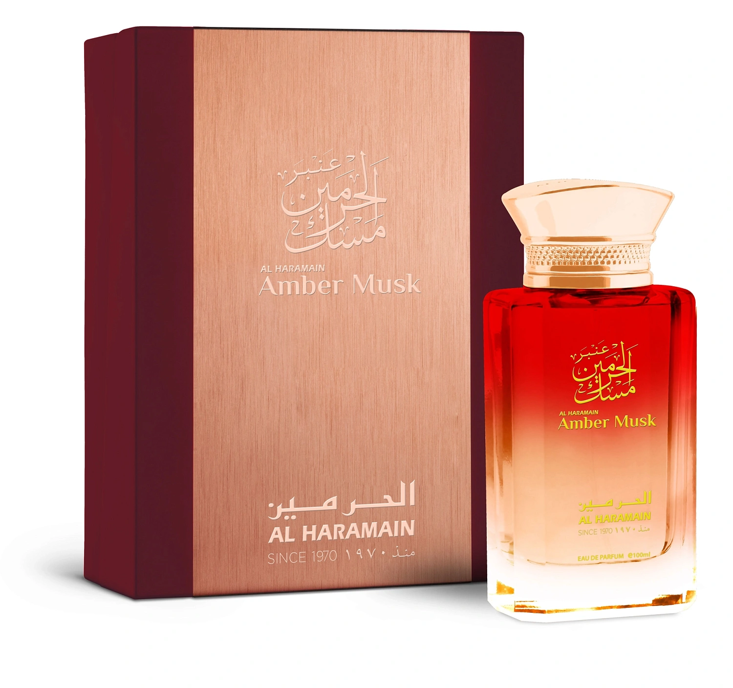 Al Haramain Amber Musk
