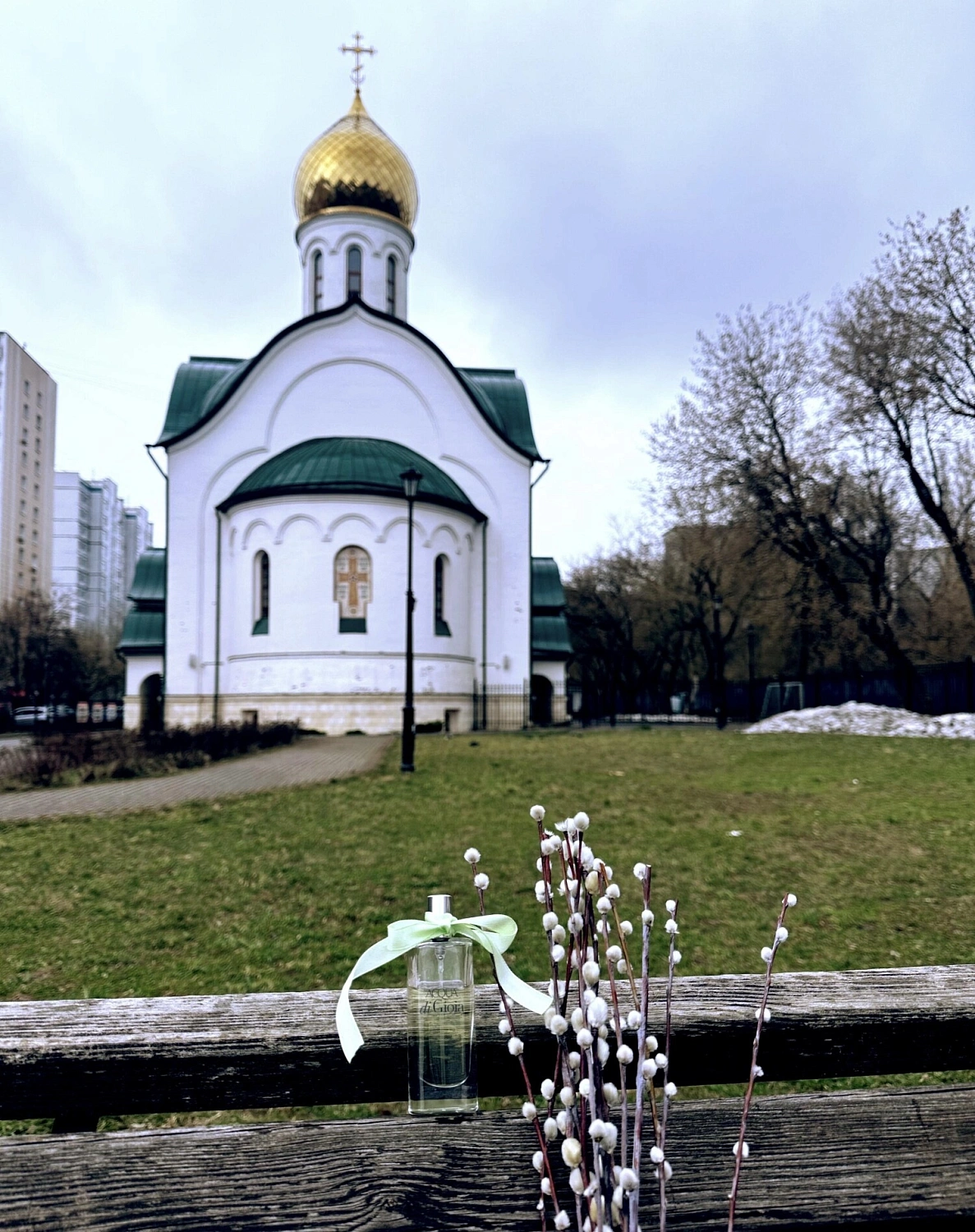 Armani Acqua Di Gioia
