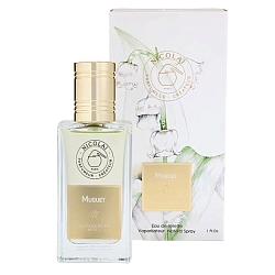 Nicolaï Muguet