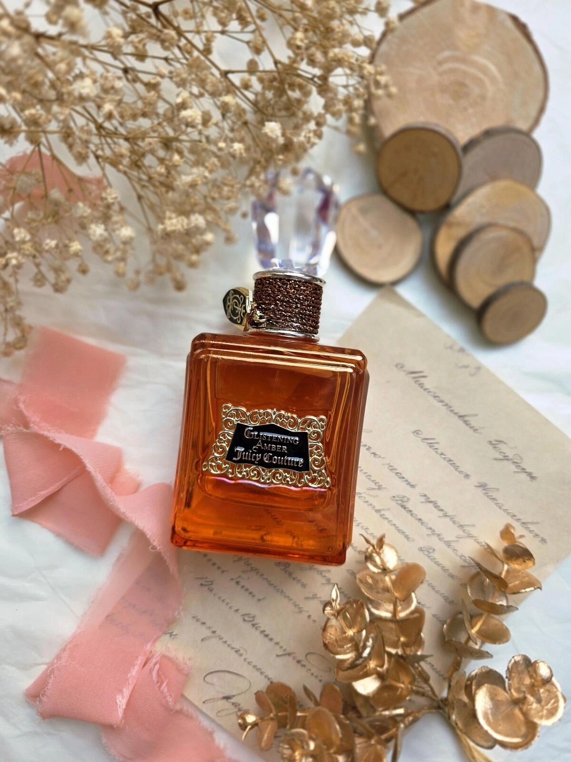 Juicy Couture Glistening Amber