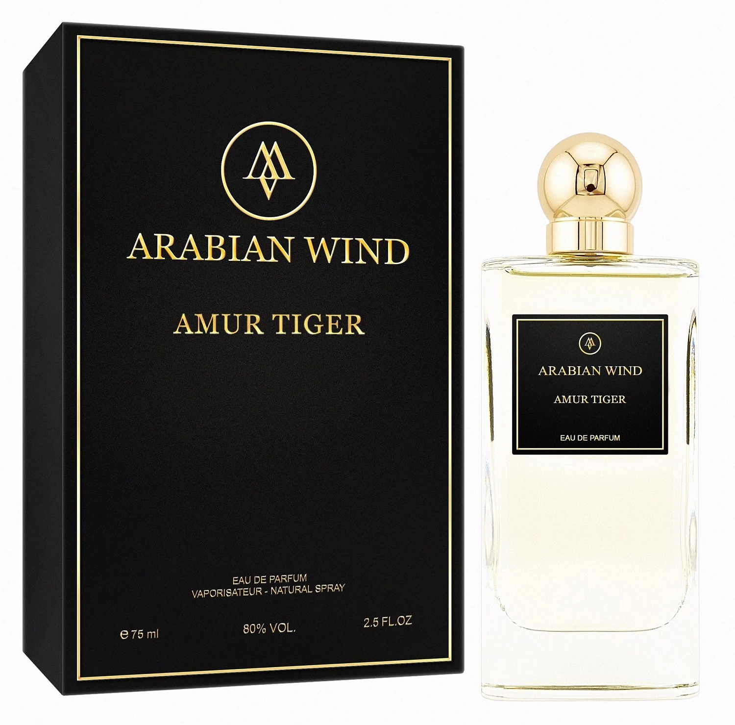 Arabian Wind Amur Tiger Arabian Wind Amur Tiger