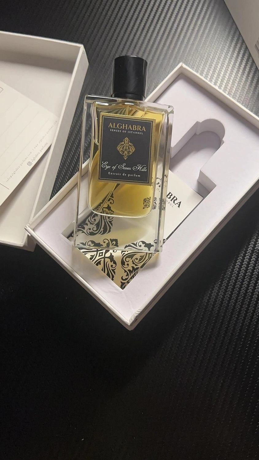 Alghabra Eye of Seven Hills