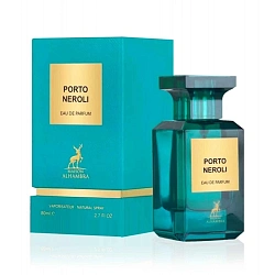 Alhambra Porto Neroli (по мотивам Tom Ford Neroli Portofino)