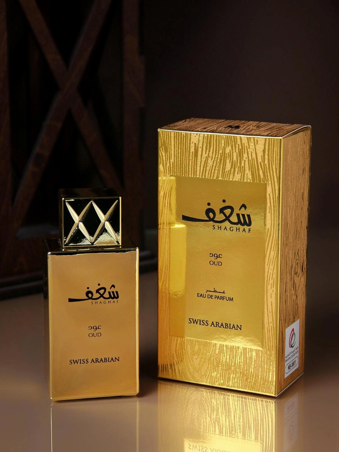 Swiss Arabian Shaghaf Oud