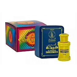 Al Haramain Sheikha
