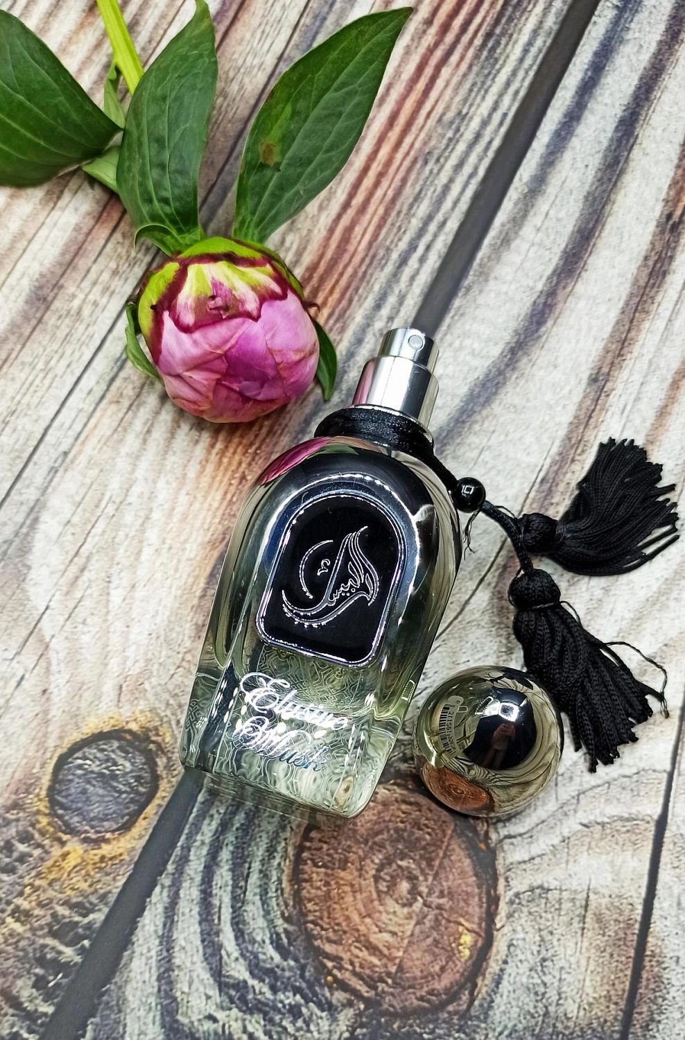 Arabesque Perfumes Elusive Musk Arabesque Perfumes Elusive Musk