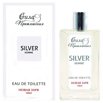 Фото Novaya Zarya (Новая Заря) Серебро (Silver)