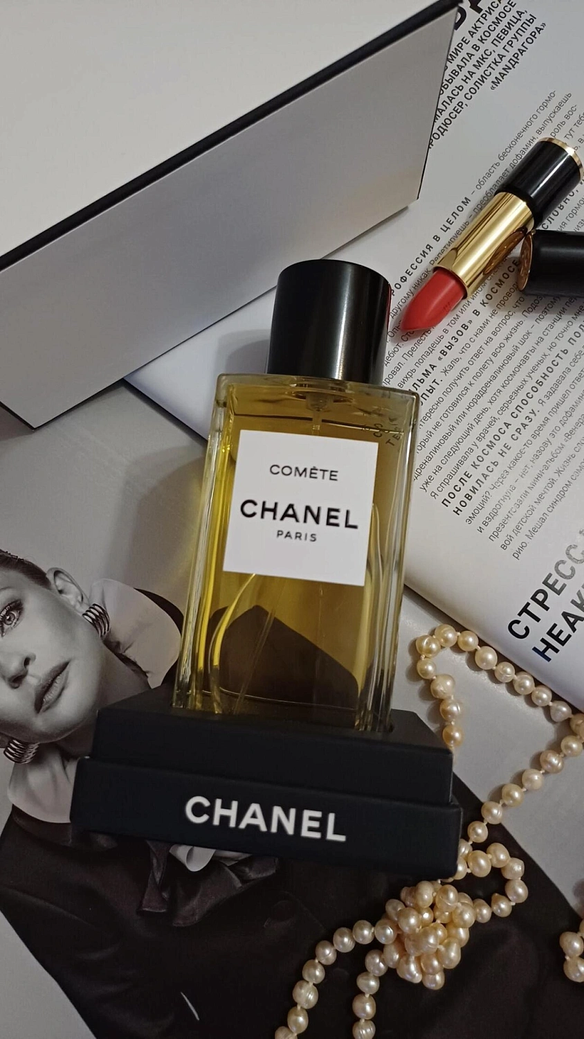 Chanel Comete
