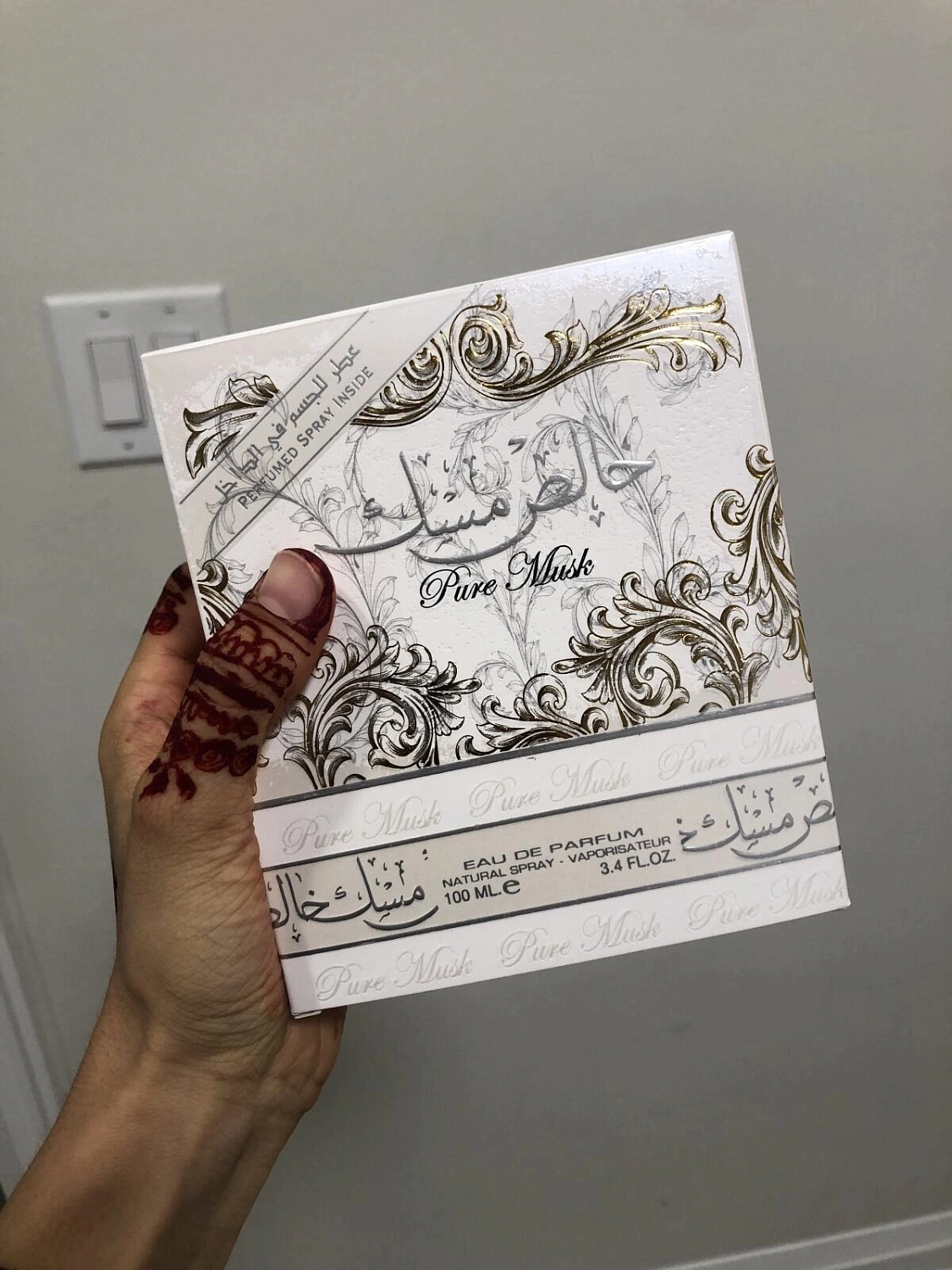 Lattafa Khalis Musk (Pure Musk)