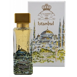Al-Jazeera Perfumes Istanbul