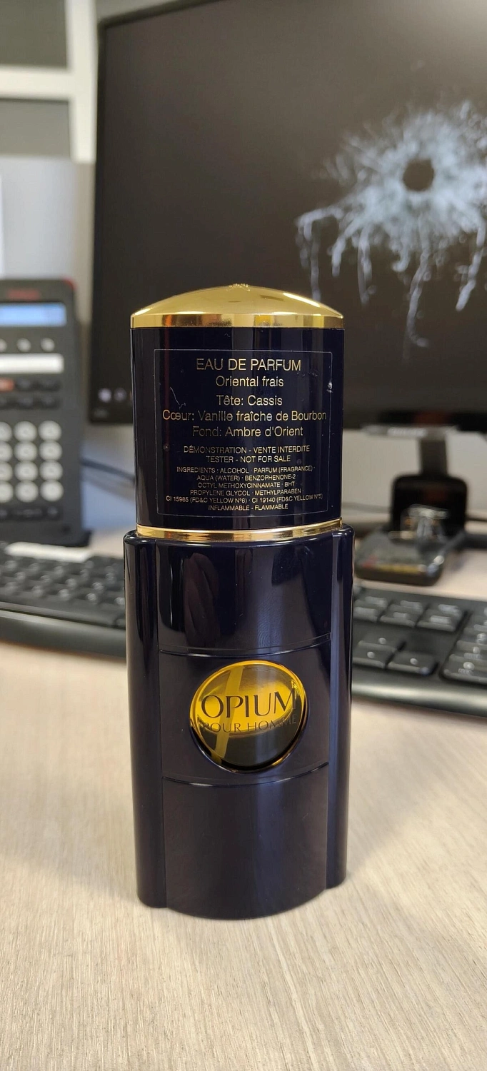 Yves Saint Laurent Parfum Pour Homme