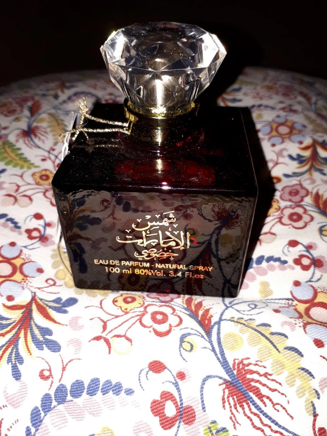 Ard Al Zaafaran Shams Al Emarat Khususi Ard Al Zaafaran Shams Al Emarat Khususi