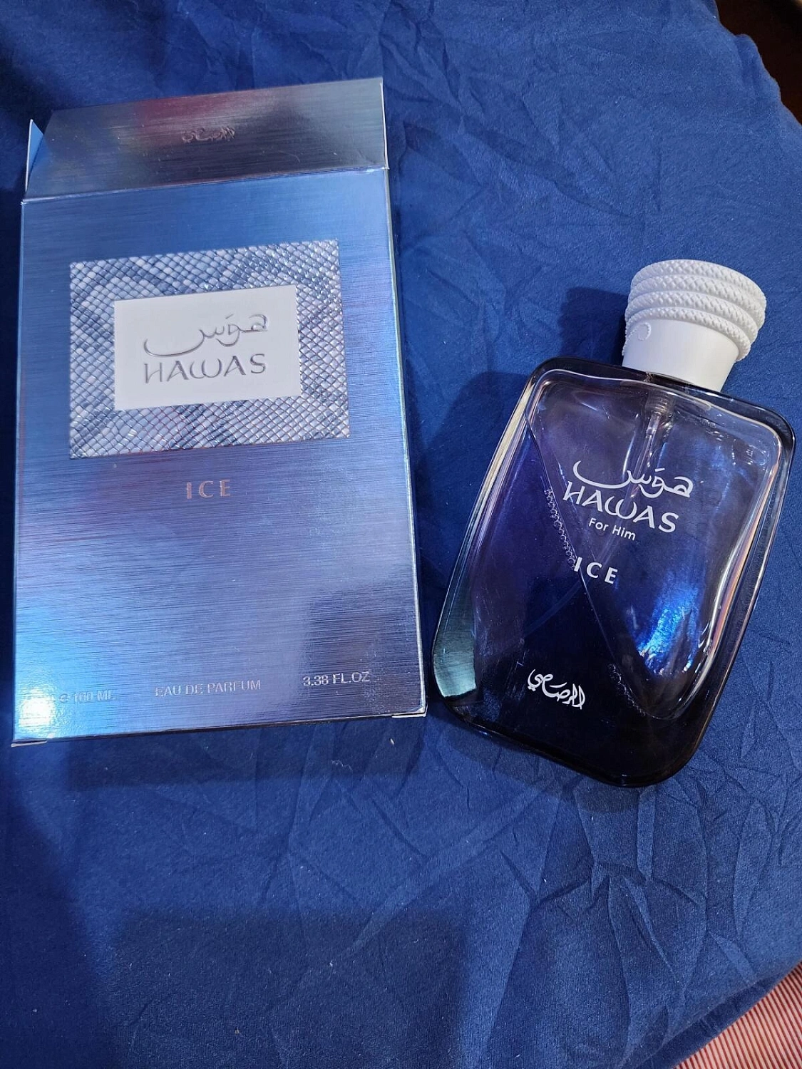 Rasasi Hawas Ice for Him