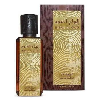 Фото Zimaya Ilham Al Oud