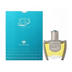 Swiss Arabian Fadeitak