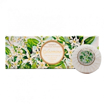 Novaya Zarya (Новая Заря) Жасмин (Jasmine) мыло, 100 г х 3