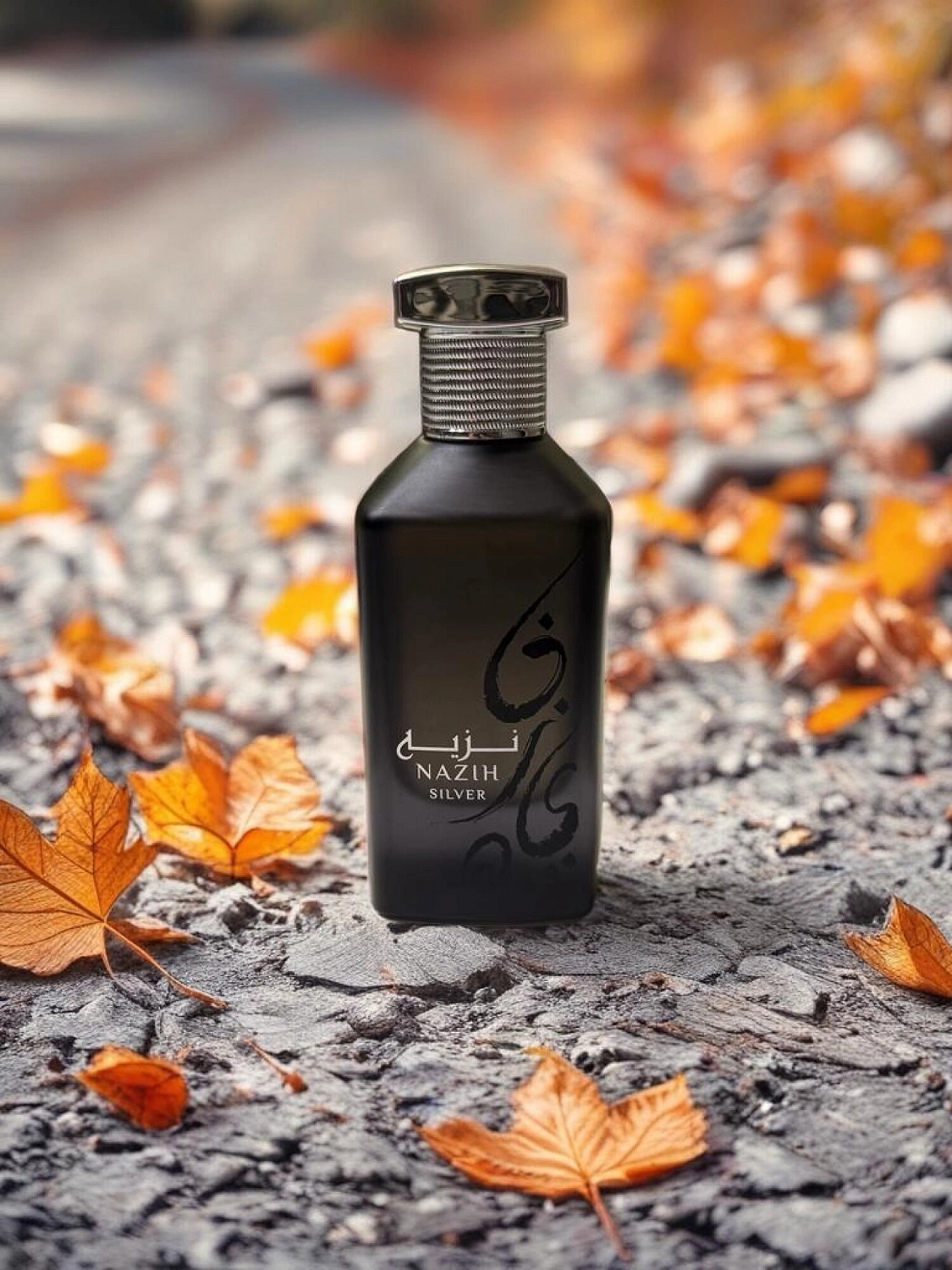 Hugo Boss Bottled Intense