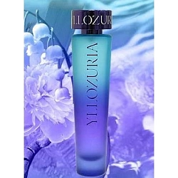 Yllozure Yllozuria