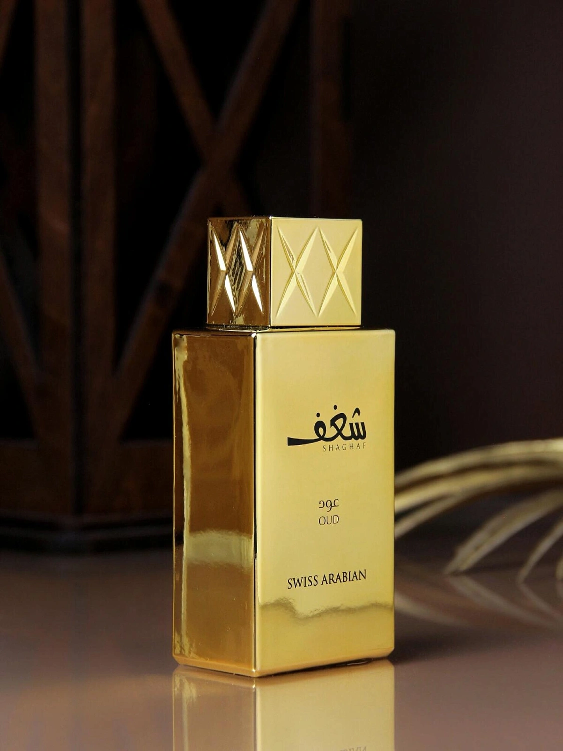 Swiss Arabian Shaghaf Oud